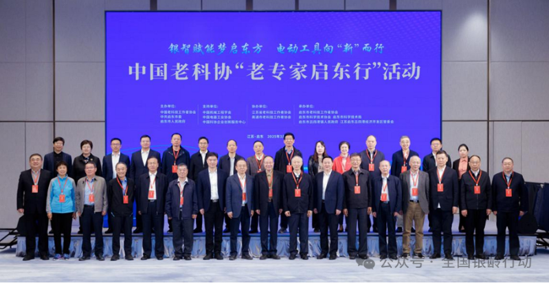 微信图片_2026-06-26_091013_973.png
