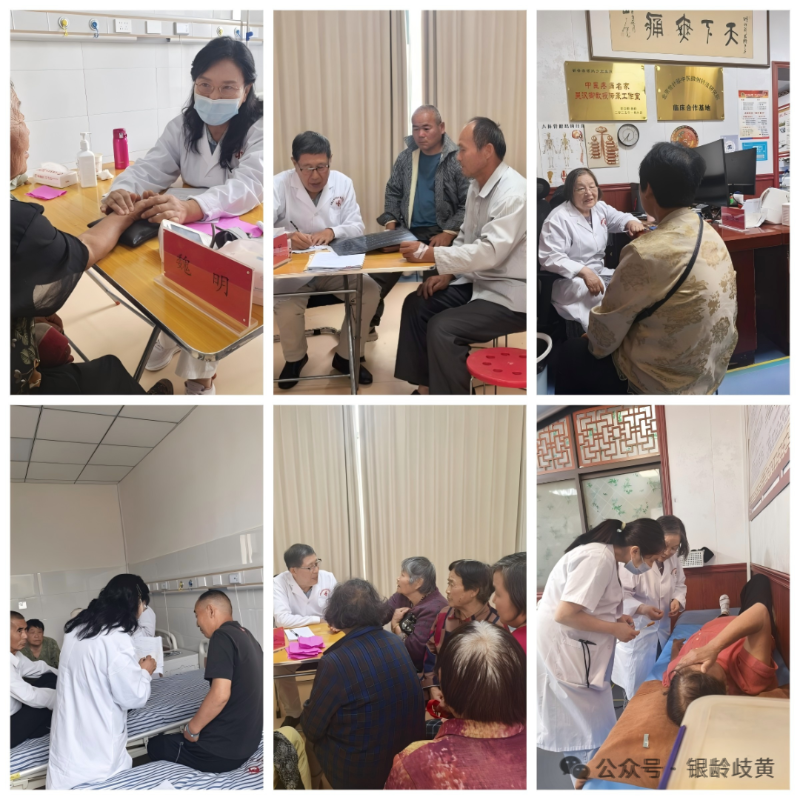 河南老科协070102.png