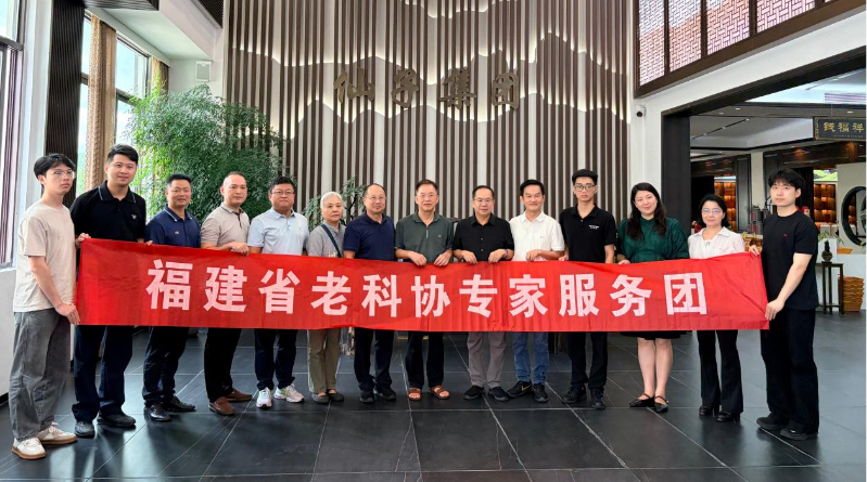 微信图片_2026-07-28_164637_764.png